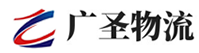 深圳到红旗区物流公司
